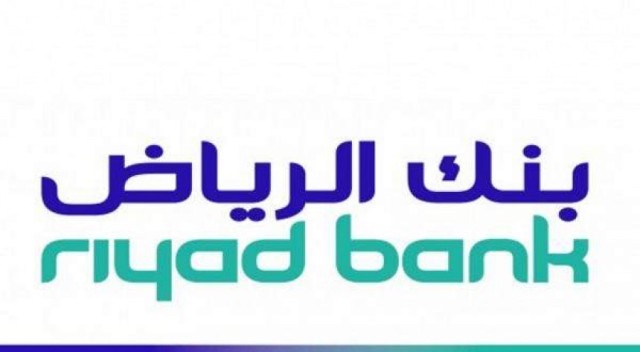 "بنك الرياض" يزيد أرباحه السنوية 81% في 2019