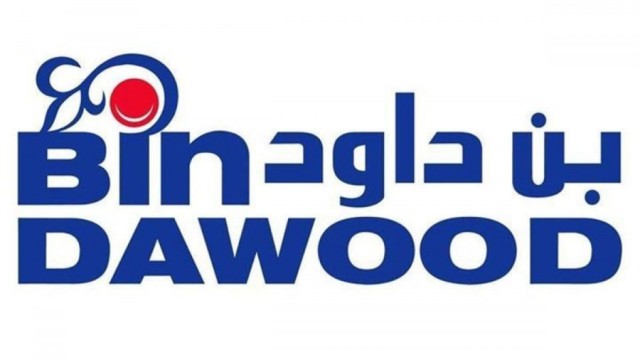 Bin Dawood profits fall 54% in the fourth quarter of 2020