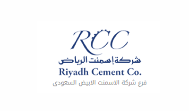 Riyadh cement increases its profits 16% in 2020