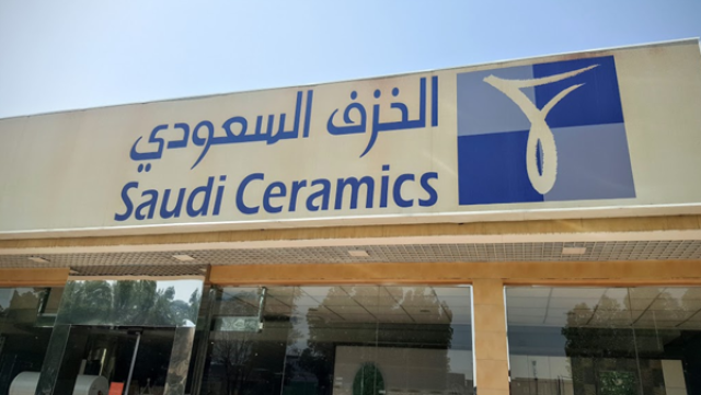 77 million riyals profits of Saudi ceramics in 2020