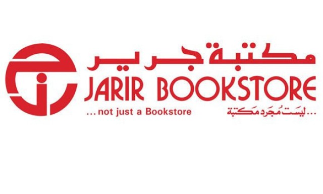 Jarir Marketing increased its profits by 6.8% in the third quarter