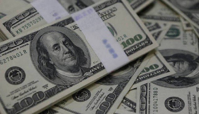 أبوظبي تعتزم إصـدار سندات دولية جديدة