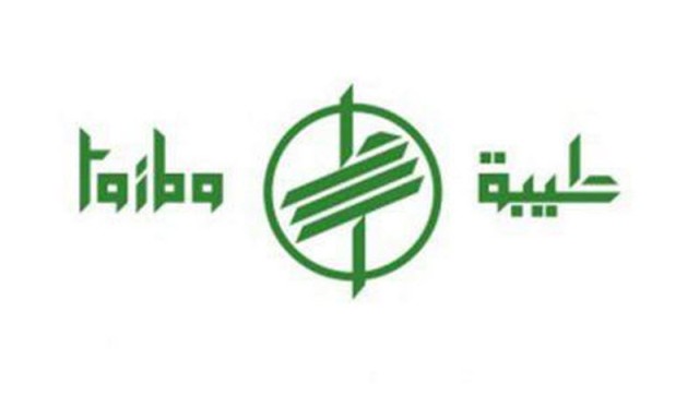 23.5 million riyals, "good" losses in the third quarter