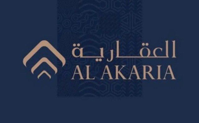 Saudi Real Estate increases its losses by 539% in the first quarter