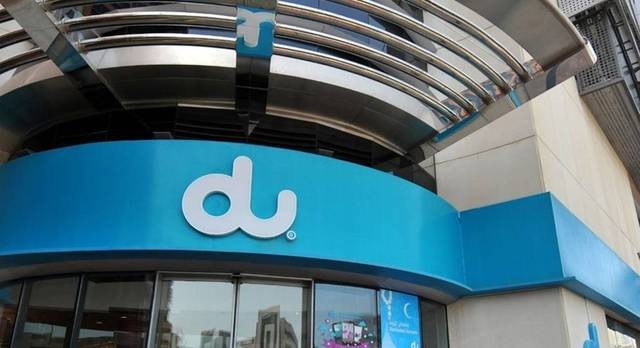 "Integrated Communications" distributed a profit of 1.542 billion dirhams