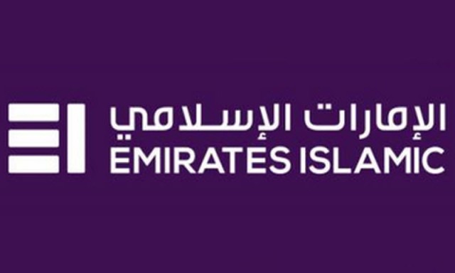 482 مليون درهم خسائر «الإمارات الإسلامي» في 2020