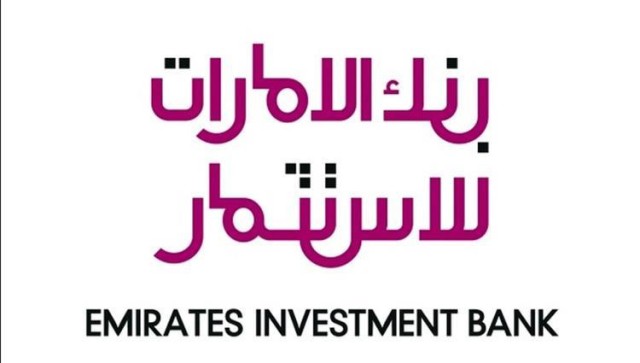 Emirates Investment Bank profit