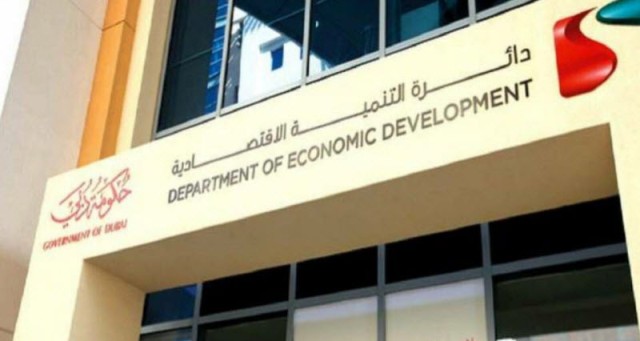 دبي تصدر 4,459 رخصة جديدة في فبراير