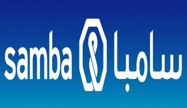 Samba profits grow 2% in the second quarter