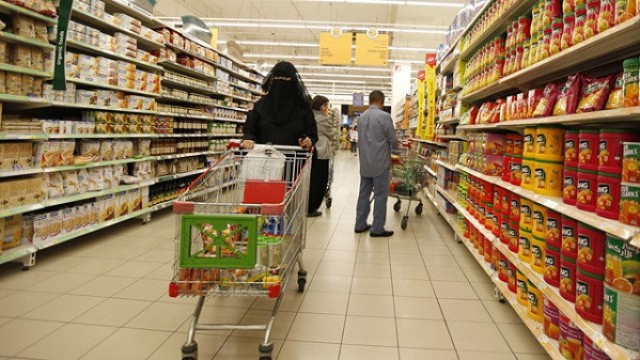 Dubai inflation fell November