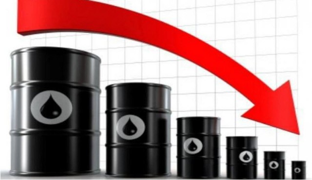 Oil prices fell to the lowest level in 8 months