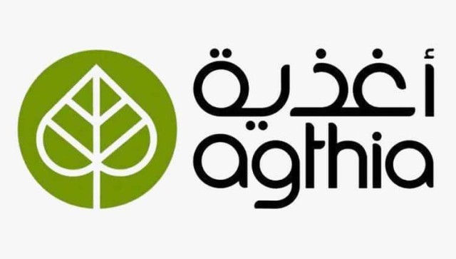 Election of a new board of directors for the Emirati "Food" group