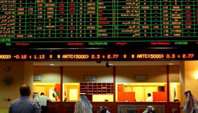 Abu Dhabi market lists $ 5 billion medium-term bonds