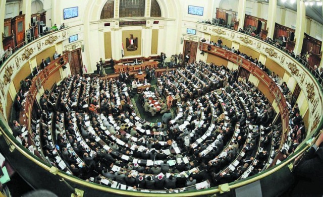 Egypt imposes new fees to collect 15 billion pounds annually