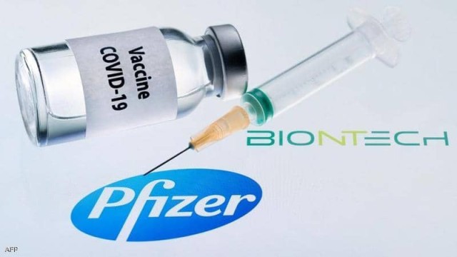 Britain approves the use of "Pfizer" vaccine