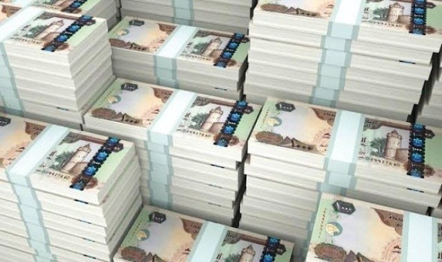 3.08 trillion dirhams UAE bank assets in January