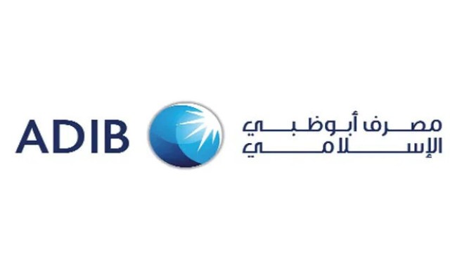 Abu Dhabi Islamic Bank distributes 994 million dirhams in cash