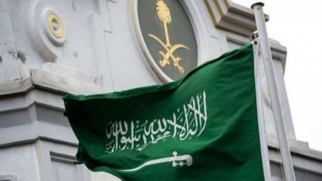 Saudi GDP expected to shrink 4.5%