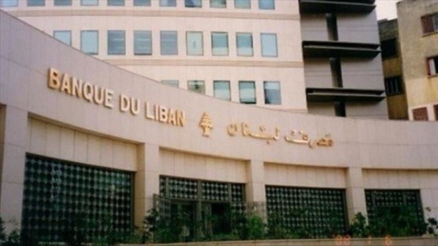 Bank Lebanon reassures investors