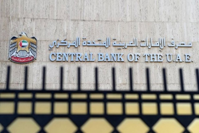 Foreign currency deposits in UAE banks increase 5% in 2019