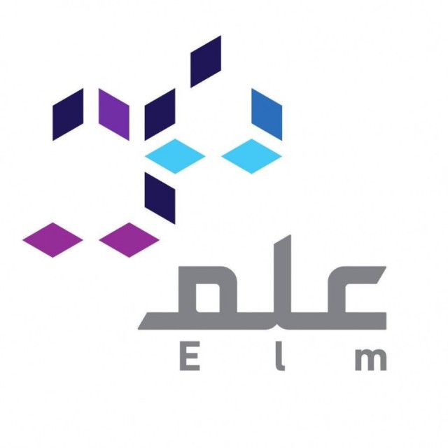128 riyals, the price of the "Alam" share offering in the Saudi market