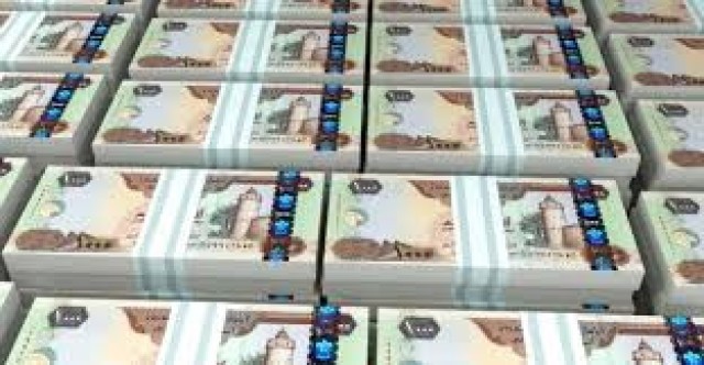 Positive indicators UAE banking