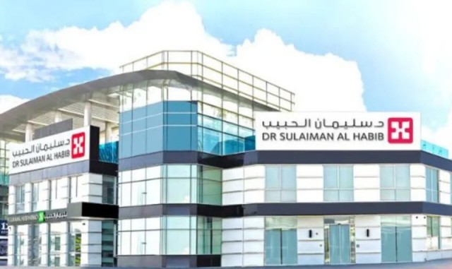 "سليمان الحبيب" توزع 175 مليون ريال أرباحا نقدية