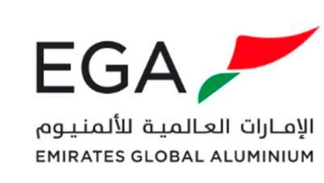 million credit Emirates Aluminum