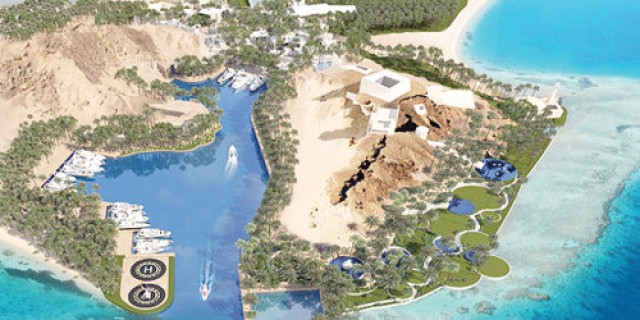 The assets of "Amala" and "Red Sea" in a real estate fund are in circulation in 2025