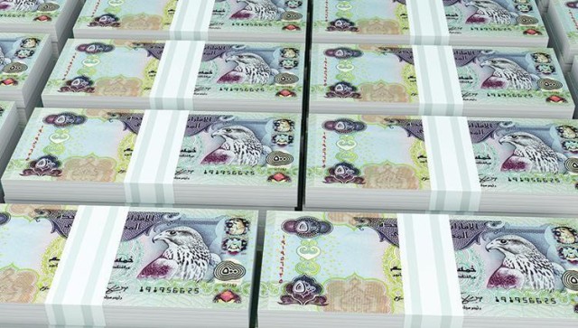 نمو الأصول الأجنبية للبنوك الإماراتية 17.5% خلال 4 أشهر