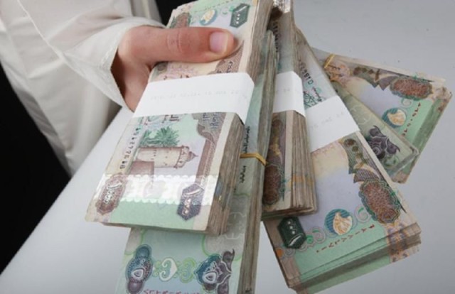 9.54 billion dirhams of Islamic bank deposits in two months