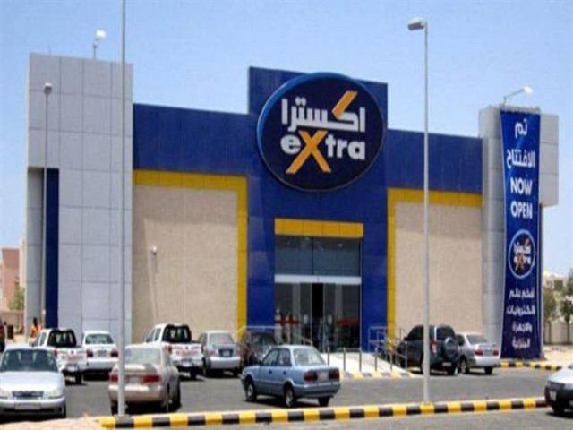Extra profits increased by 23.6% in the first half