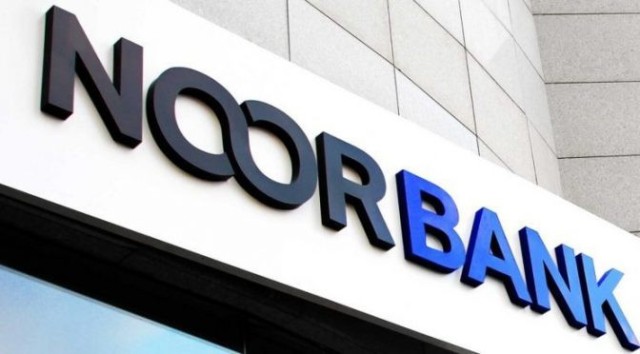 "نور بنك" يجمع 646 مليون درهم لصندوق "رسملة" للدخل طويل الأجل