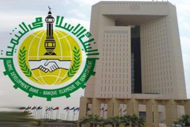 "Islamic Development" lists sukuk of $ 2 billion in NASDAQ Dubai