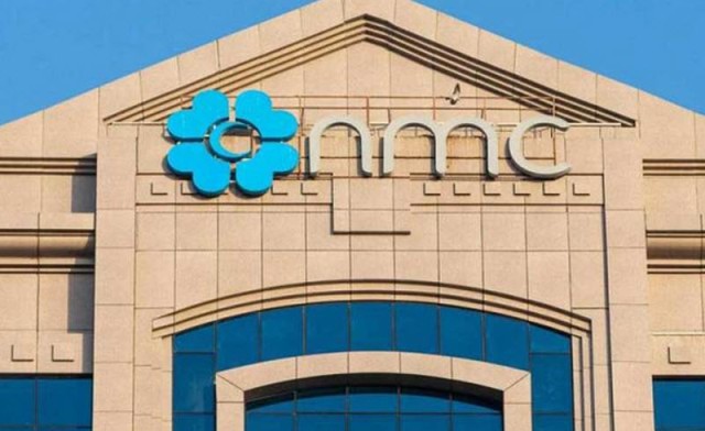 NMC Health sues Ernst & Young