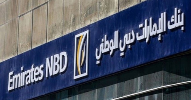 Emirates NBD recommends distributing 0.4 dirhams per share