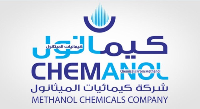 Chemanol intends to increase the capital by 550 million riyals