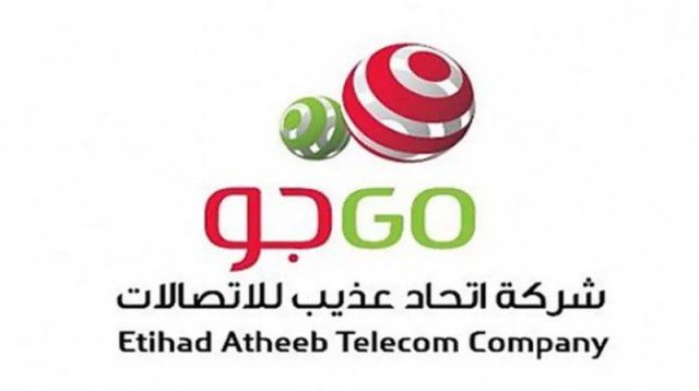 Atheeb Telecom reduces its losses by 61%