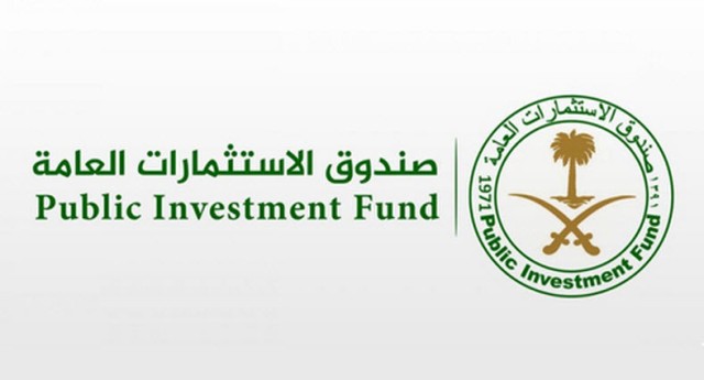 The Saudi "investments" intends to borrow $ 7 billion