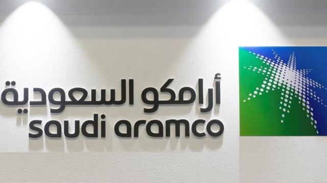 Aramco plans to borrow $ 10 billion to finance the acquisition
