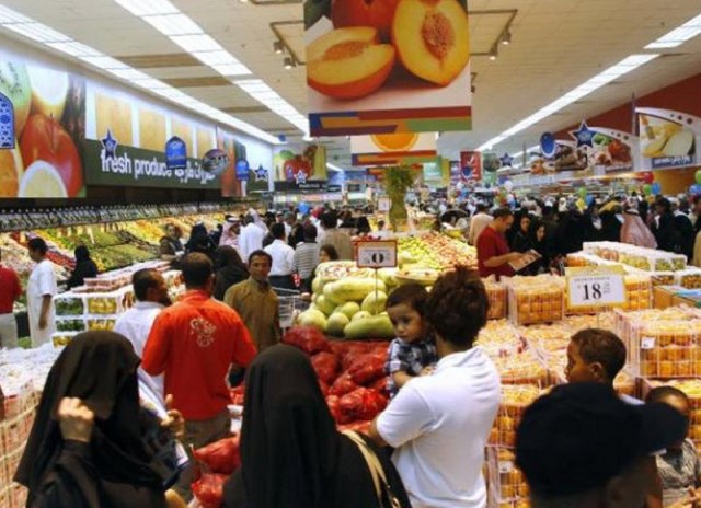 Inflation in Saudi Arabia rose 3.1% in September