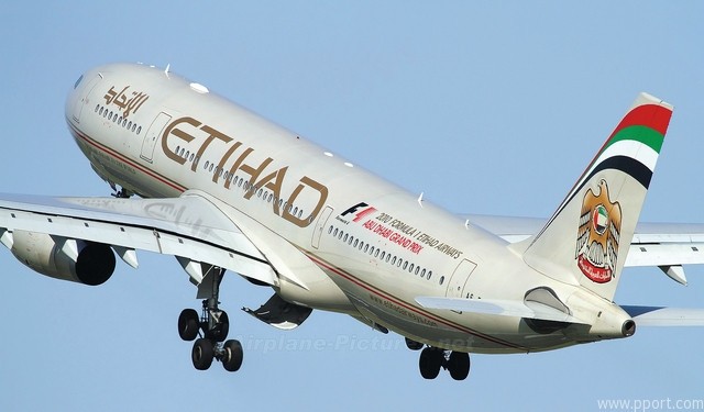 Etihad Airways .. $ 600 million in loans to buy aircraft