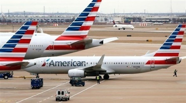 America supports airlines with an additional $ 9.5 billion