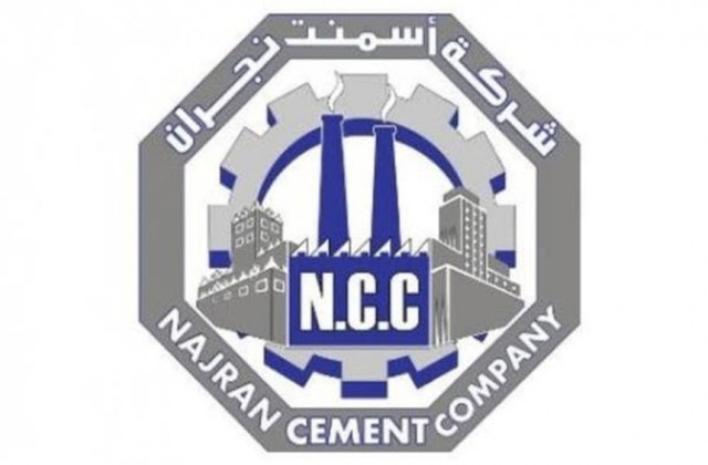 Najran cement profit increased 562% in the first quarter