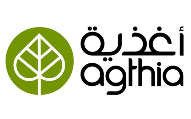 Agthia's profit fell months