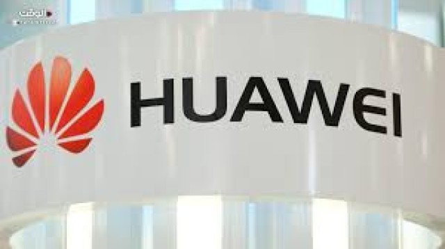 American plan to end the control of "Huawei"