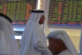 Arab stock market indices showed mixed performance at the start of Wednesday's trading session.