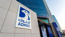 ADNOC Drilling raises $34 billion with 31 times coverage