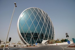 UAE's Aldar profits grow 24% in Q1 2026