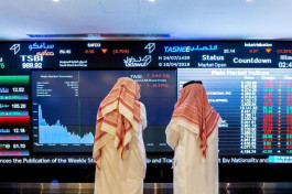 5 Gulf stock exchanges declined with the drop in oil and the threat of raising interest before the Eid holiday
